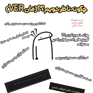 کاور