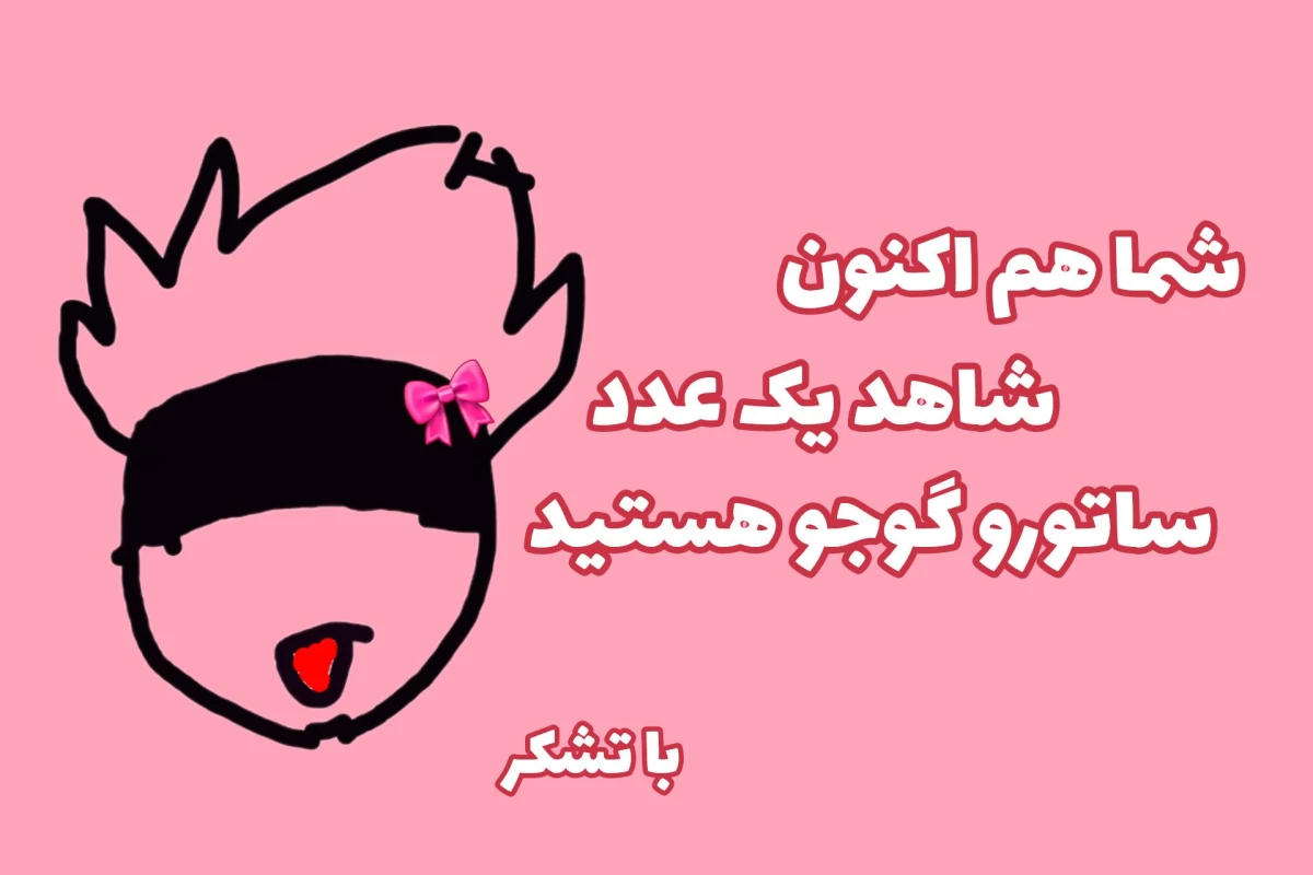 عکس پیکی بلایندرز تایم