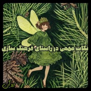 کاور