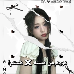 کاور