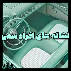کاور