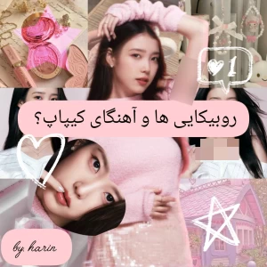 کاور
