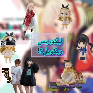 کاور