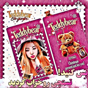 کاور