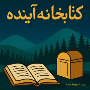 کاور