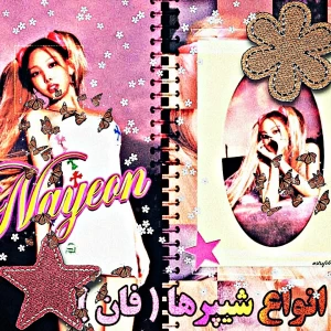 کاور