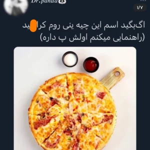 کاور