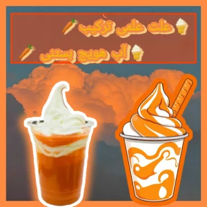 کاور