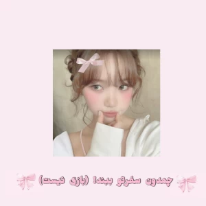 کاور