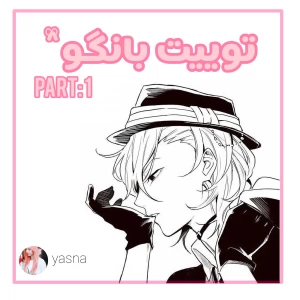 کاور