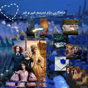 کاور