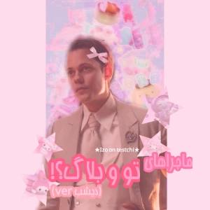 کاور