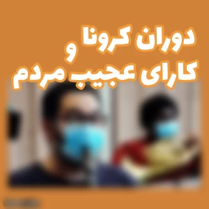 کاور