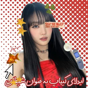 کاور