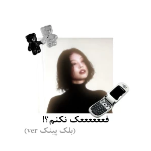 کاور
