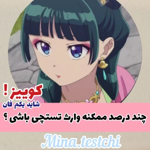 کاور