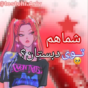کاور
