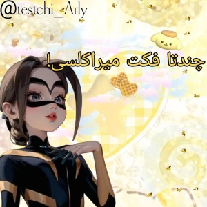 کاور