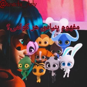 کاور