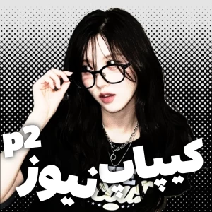 کاور