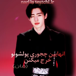 کاور
