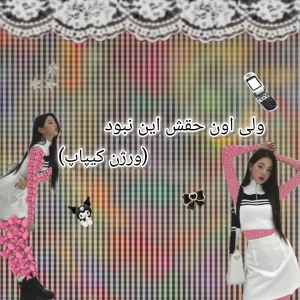 کاور