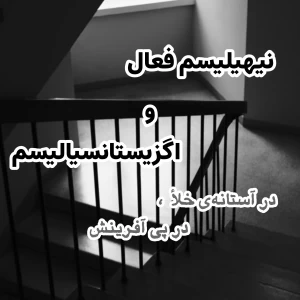 کاور