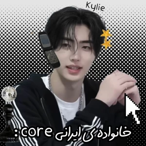 کاور
