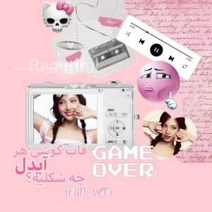 کاور