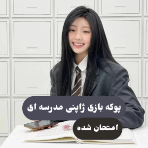 کاور