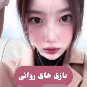 کاور
