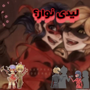 کاور