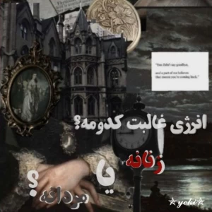 کاور