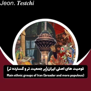 کاور