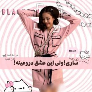 کاور