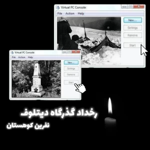 کاور