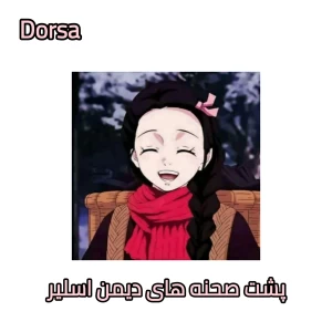 کاور