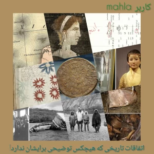 کاور