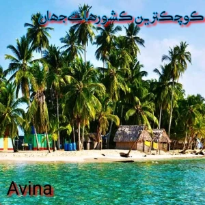 کاور