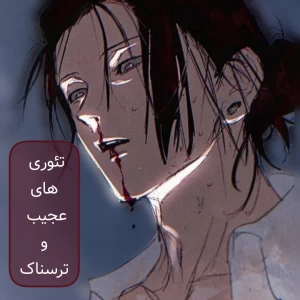 کاور