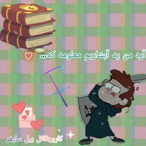 کاور