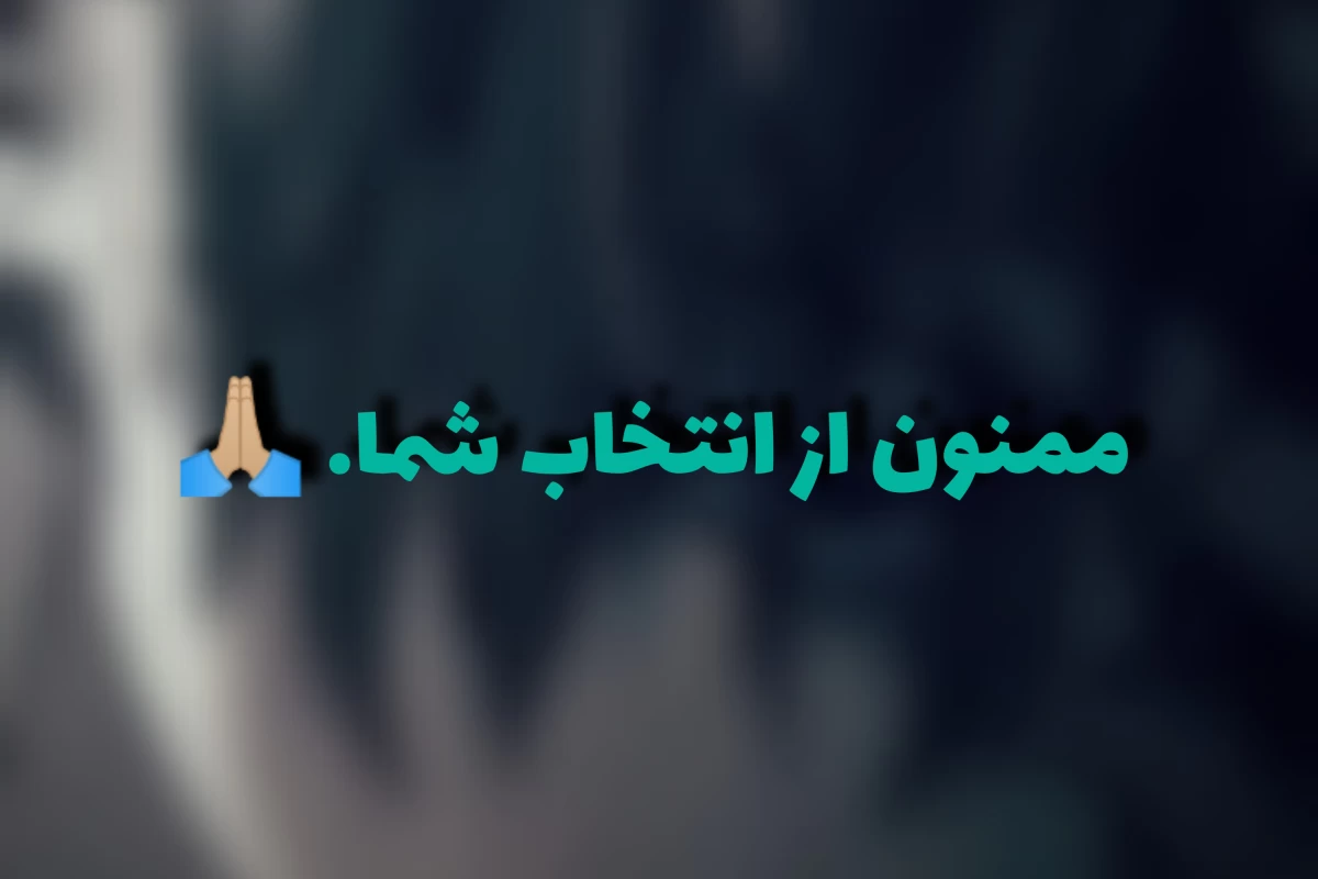 عکس عوارض خوابیدن دیرتر از ساعت ۱ صبح چیه ؟