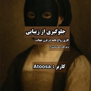 کاور