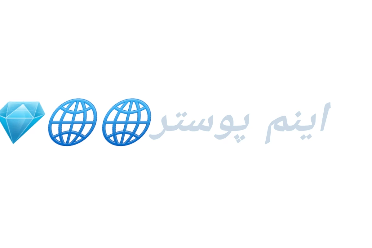 عکس ۱۰ دانستنی جالب که واقعیت دارن