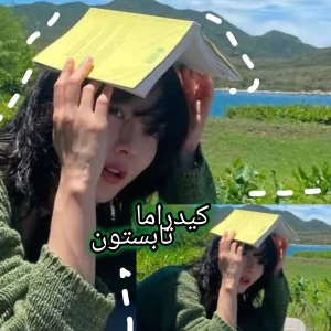 کاور