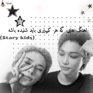 عکس ᴋ. ᴘᴏᴘ ᴍᴜsɪᴄ