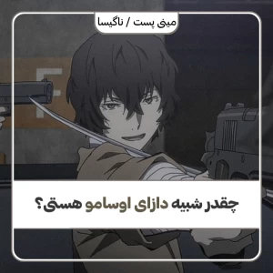 کاور