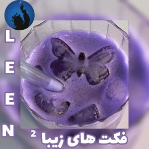 کاور