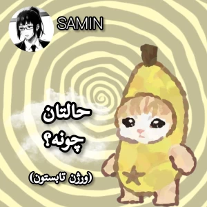 کاور