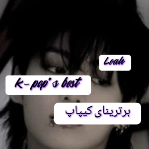 کاور